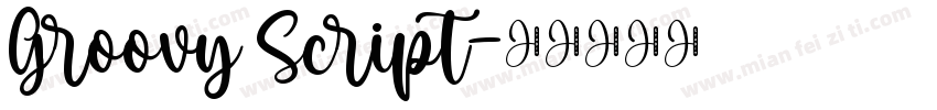 Groovy Script字体转换